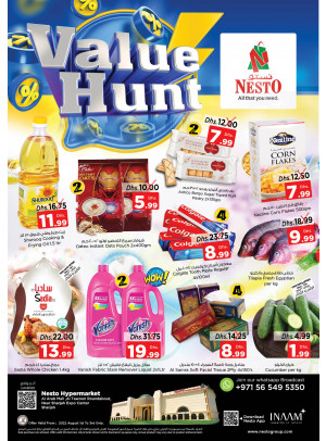 Midweek Deals - Arab Mall