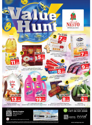 Midweek Deals - Al Wahda