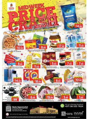 Midweek Deals - Muweilih, Sharjah