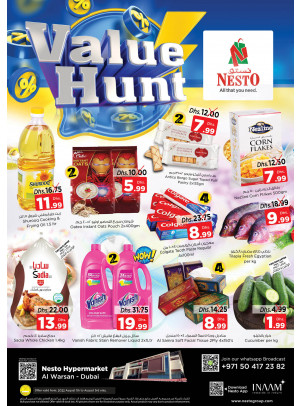 Midweek Deals - Al Warsan, Dubai