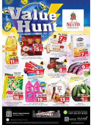 Midweek Deals - Abu Shagara