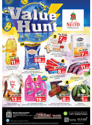 Midweek Deals - Al Raqayib