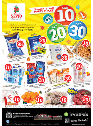 Weekend Grabs - Al Raqayib