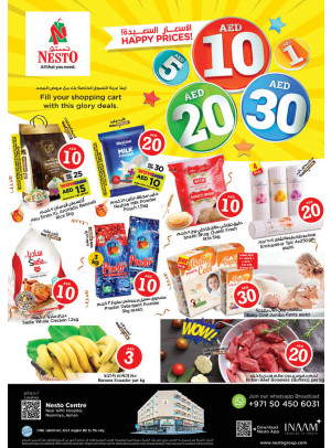 Weekend Grabs - Nuaimiya, Ajman