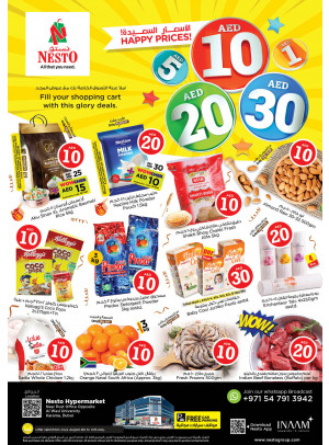 Weekend Grabs - Near Karama Post Office, Dubai