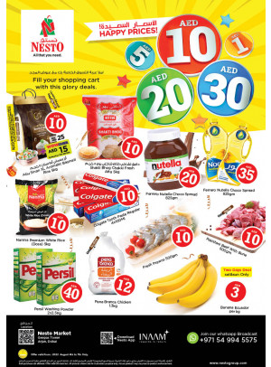 Weekend Grabs - Arjan