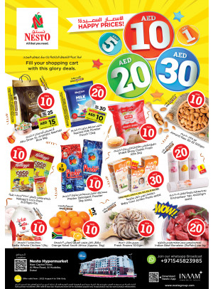 Weekend Grabs - Al Mina