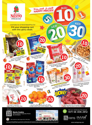 Weekend Grabs - Ras Al Khaima