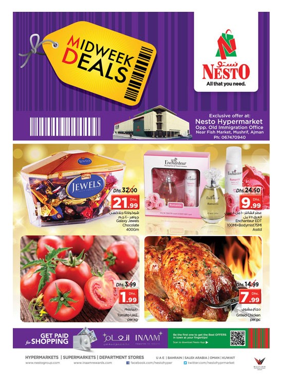 Midweek Deals - Mushrif Ajman