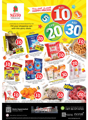 Weekend Grabs - Abu Shagara