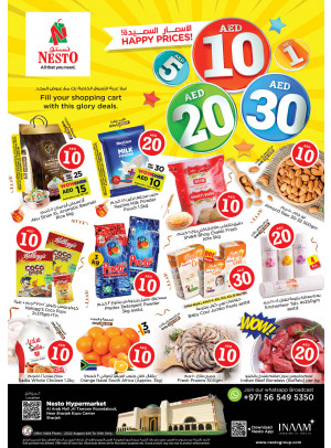 Weekend Grabs - Arab Mall