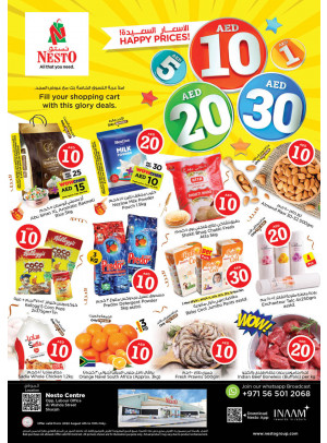 Weekend Grabs - Al Wahda