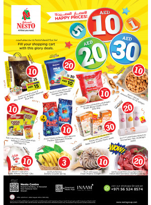 Weekend Grabs - National Paints, Sharjah