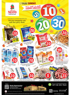 Weekend Grabs - Muweilih, Sharjah