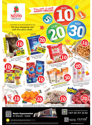 Weekend Grabs - Al Warsan, Dubai