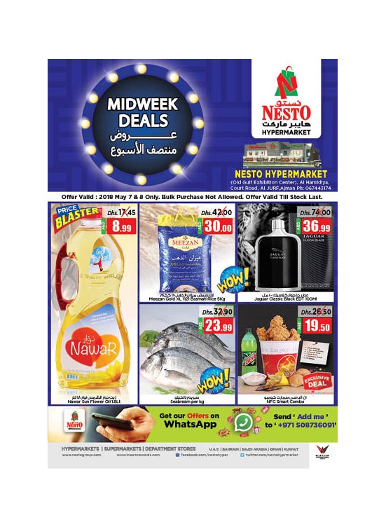 Midweek Deals - Jurf Ajman