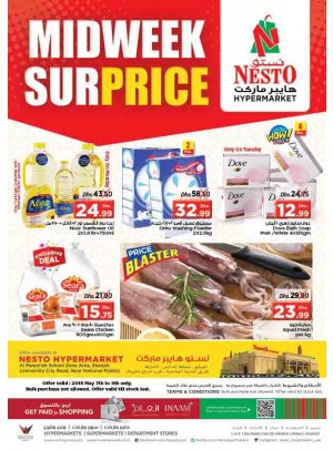 Midweek Deals - Muwailih Sharjah