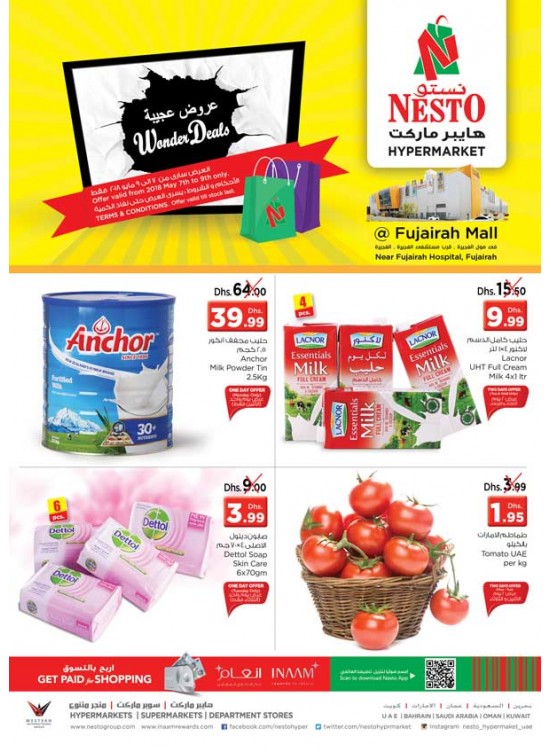 Midweek Deals - Fujairah