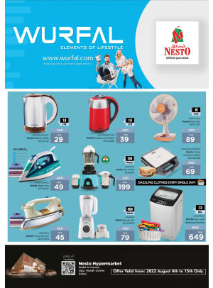 Wurfal Deals - Nadd Al Hamar