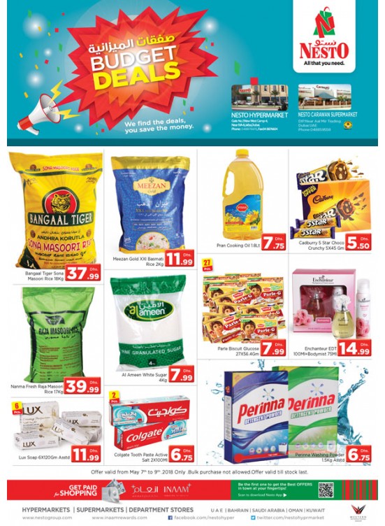 Midweek Deals - Dubai