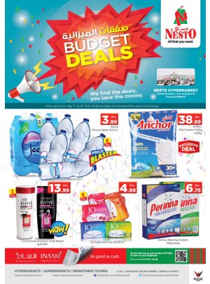 Midweek Deals - Jabel Ali