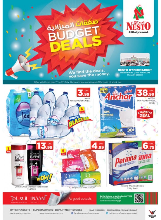Midweek Deals - Jabel Ali