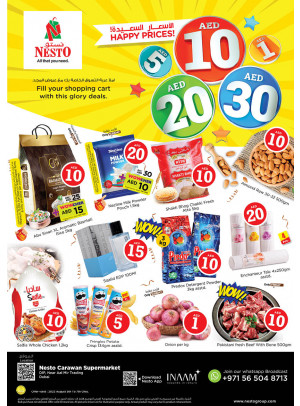 Weekend Grabs - DIP