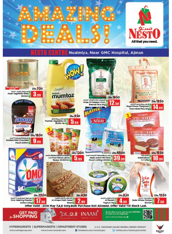 Midweek Deals - Nuaimiya Ajman