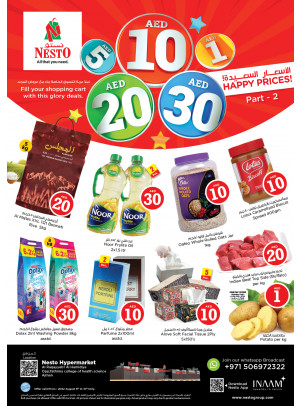 Midweek Deals - Al Raqayib