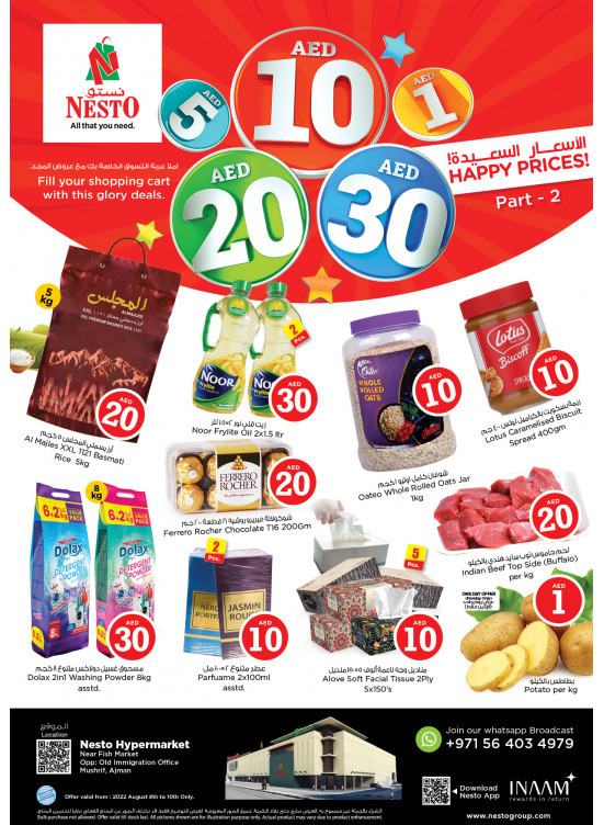 Midweek Deals - Mushrif