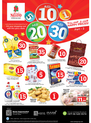 Midweek Deals - Karama Corniche, Ajman