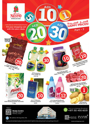 Midweek Deals - Nuaimiya, Ajman