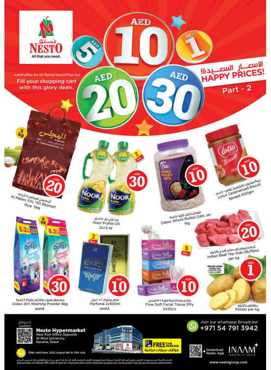 Midweek Deals - Near Karama Post Office, Dubai