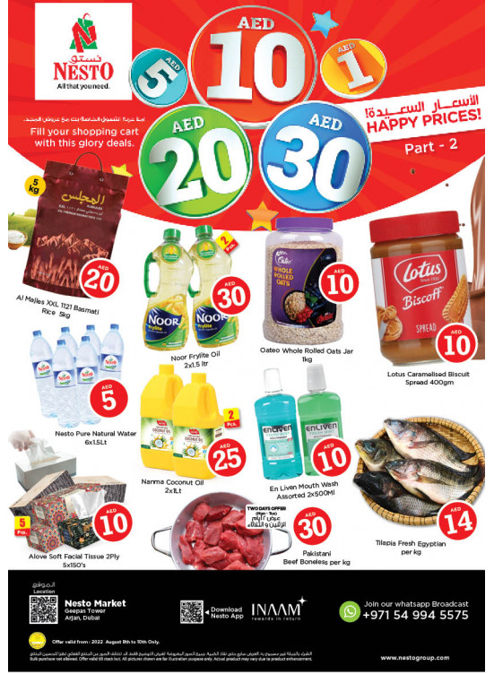 Midweek Deals - Arjan