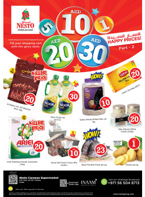 Midweek Deals - DIP
