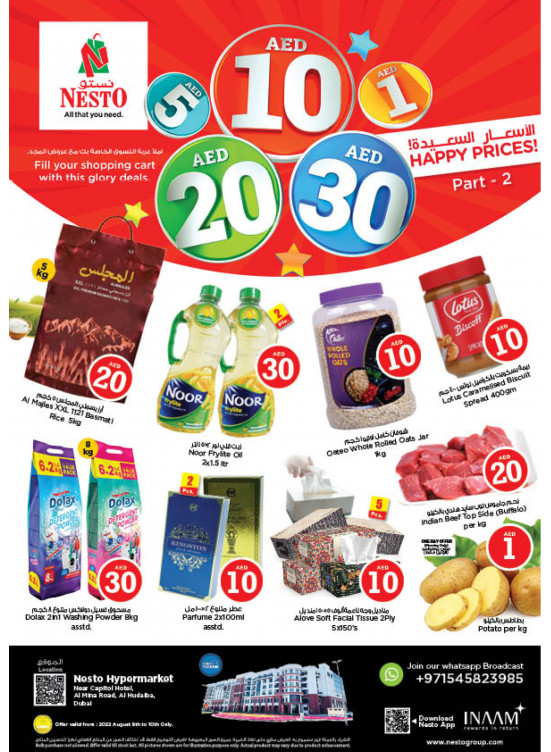 Midweek Deals - Al Mina