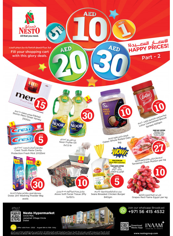 Midweek Deals - Circle Mall, Dubai