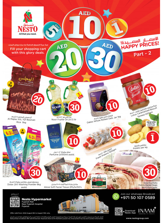 Midweek Deals - Fujairah