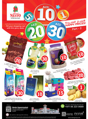 Midweek Deals - Al Nabba, Sharjah