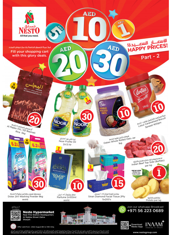 Midweek Deals - Al Nabba, Sharjah