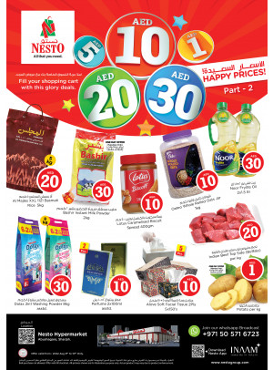 Midweek Deals - Abu Shagara