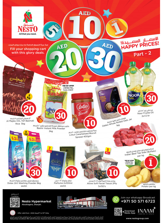 Midweek Deals - Abu Shagara