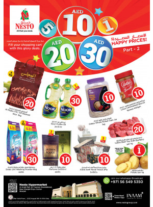 Midweek Deals - Arab Mall