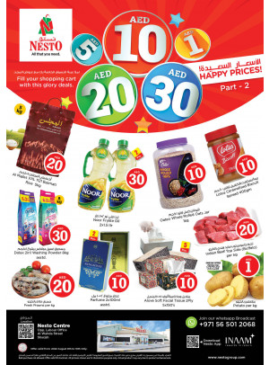 Midweek Deals - Al Wahda