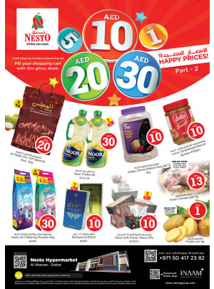 Midweek Deals - Al Warsan, Dubai