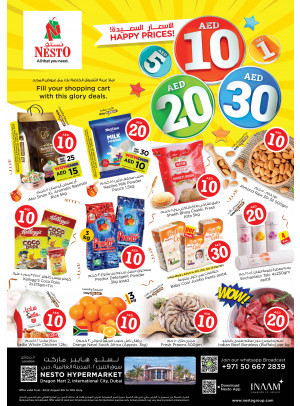 Weekend Grabs - Dragon Mart 2, Dubai