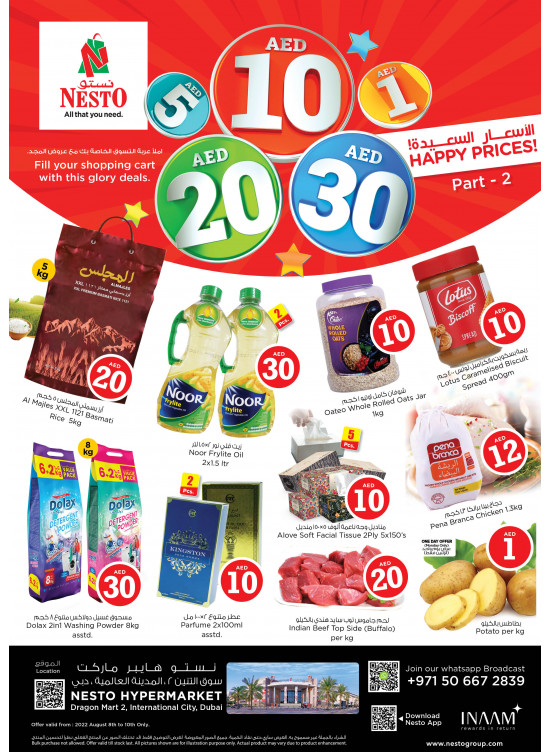 Midweek Deals Dragon Mart 2, Dubai from Nesto until 11th August Nesto UAE Offers & Promotions