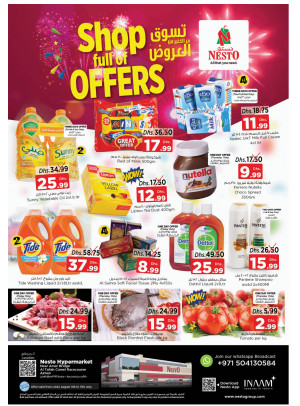 Weekend Grabs - Al Tallah, Ajman