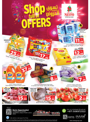 Weekend Grabs - Al Raqayib