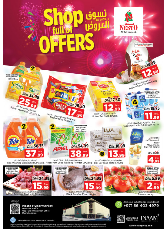 Weekend Grabs - Mushrif